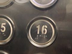 -小确幸 Massage(环贸iapm店)
