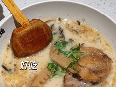 -味千拉面(又一城店)