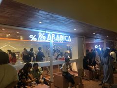 等位区-% Arabica阿拉比卡咖啡(武汉天地店)