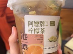 -阿嬷手作(深圳梅林卓悦汇店)