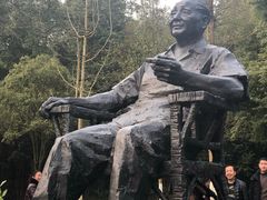 -邓小平故里