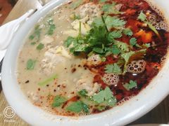 -三中高皇羊肉馆