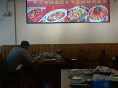 大堂-重庆烧鸡公火锅(簋街店)