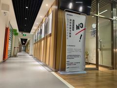 -阳光游泳培训(北苑店)