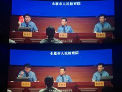 -USM宜欣全景声激光巨幕影城(宜欣城旗舰店)