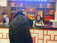 -惠宾饭庄(中山路店)