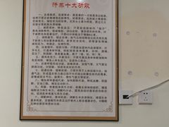 -茗蒸颜顺汗蒸美容养生馆(明怡花苑店)