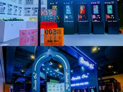 -上海跨国采购会展中心