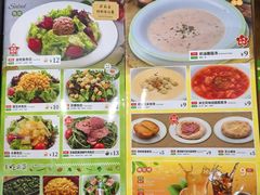 -萨莉亚(巴黎春天成山店)