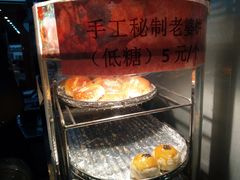 -鹏城人家海鲜酒家·23年老字号(较场尾店)