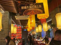 -小龙坎火锅(全球总店)
