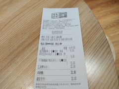 -赵记传承(中山小榄百汇时代广场店)