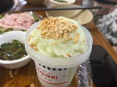 -笔记安顺夺夺粉火锅