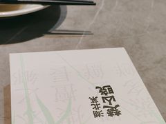 -楚山晓·楚湘菜(江夏永旺店)