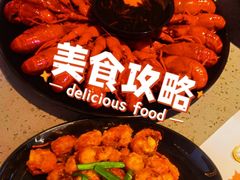 -一棠龙虾•王牌虾球(恒隆广场店)