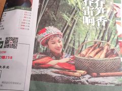 -吃饭皇帝大(解放西路店)