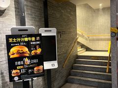 -肯德基(东四南大街店)