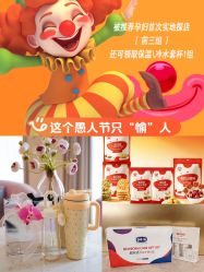 -季橙月子护理中心