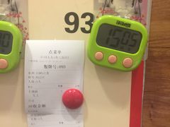 -庐州太太(南七里店)