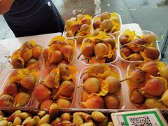 -三旗百汇商品城