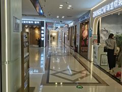 -红星美凯龙(北京北四环店)