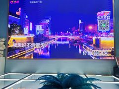 -CIAO·团建聚餐·生日派对轰趴馆(福田店)