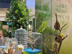 -天虹购物中心(石路店)