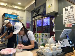 -椰子下蛋(南锣鼓巷店)