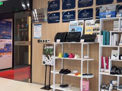 -复动肌骨门诊·MEDMOTION(北外滩店)