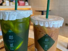 特浓手打柠檬茶-LINLEE·手打柠檬茶(思北店)