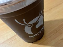-瑞幸咖啡(坪洲永辉超市店)
