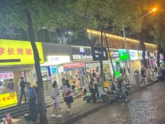 -官亭路小吃一条巷