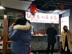 门面-星隆国际·芜湖小吃街