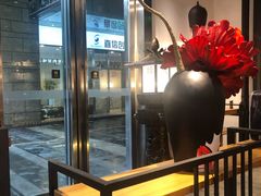 -和府捞面(EAC店)