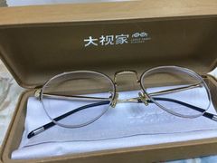 -大视家眼镜(园区星海店)