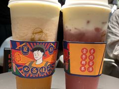 -LELECHA乐乐茶(美罗城店)