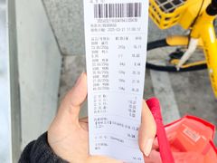 -绝味鸭脖(双龙路店)