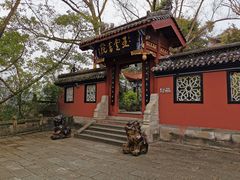 -丰都鬼城名山景区