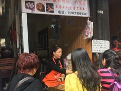 -陈妈妈的店-下沙灌汤烧卖(新场大街店)