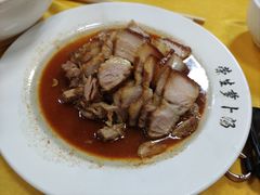 -荣生萝卜汤饭店