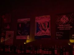 -RMK Shochu Bar(三诺店)