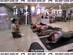 -中田健身工作室(星耀城金牌店)