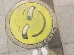 -南京信息职业技术学院