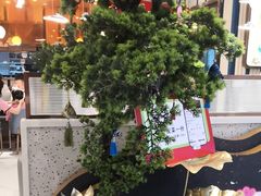 -三江源活鱼现烤(维多利摩尔城店)