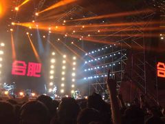 -合肥三国新城遗址公园