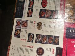 -巴厘龙虾·榜首油焖大虾(洞庭·艺术洋房店)