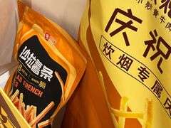 -炊烟小炒黄牛肉(浦东世纪汇店)