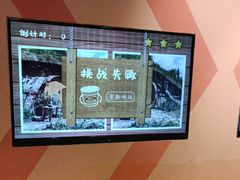 -不可思议减压馆·解压博物馆·摔碗发泄·团建定制