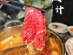 -燃计沙茶皇·香港沙茶火锅(人广旗舰店)