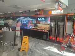 -张亮麻辣烫(哈尔滨金爵万象店)